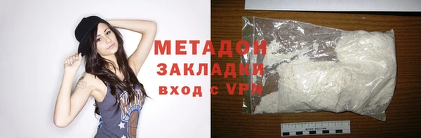дурь Наволоки