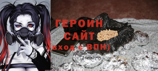 гидропоника Навашино
