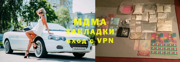 тгк Алексин
