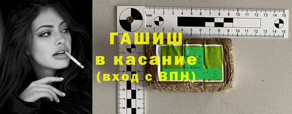 COCAINE Алексеевка