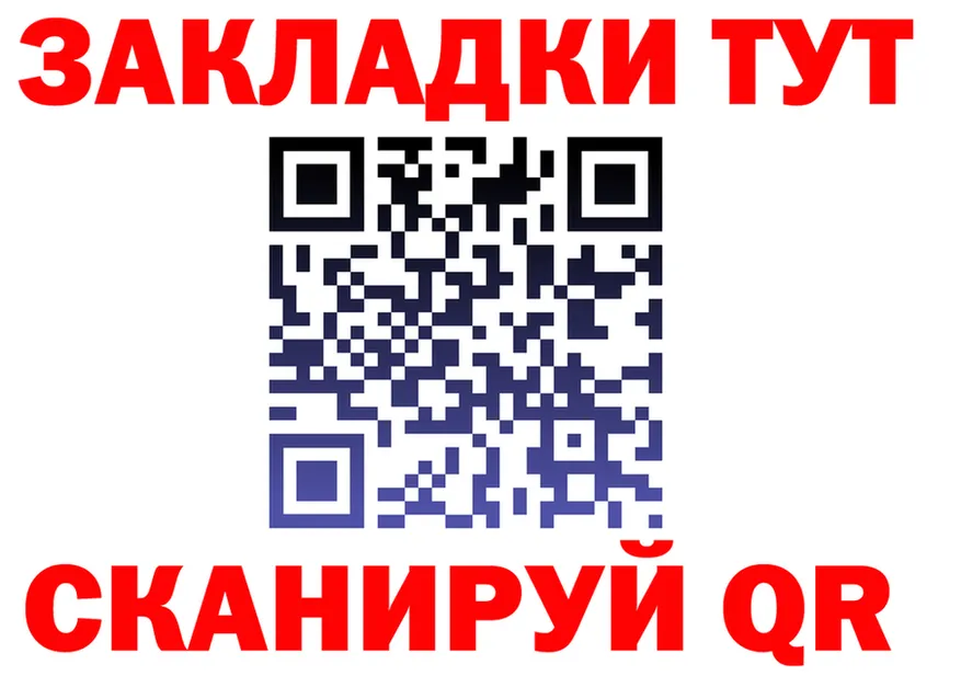 APVP СК КРИС как зайти это кракен Сергач